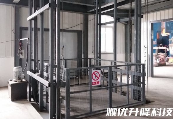 绥阳仓库货梯定制有保障